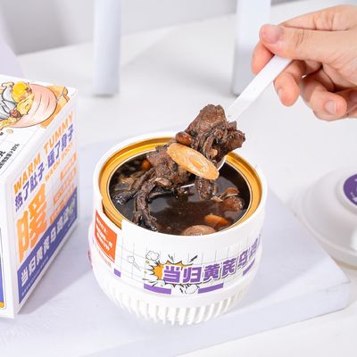 Bon prix Soupe de poulet à base de plantes chinoises avec Angelica et Astragalus Super aliment nutritif pour la santé des femmes en ligne