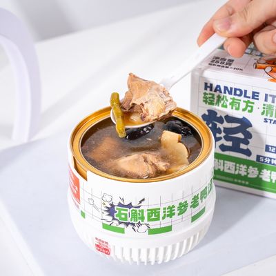 Bon prix Soupe de canard cuite au dendrobium et au ginseng de qualité supérieure Un remède riche en collagène et en nutriments pour renforcer les articulations en ligne