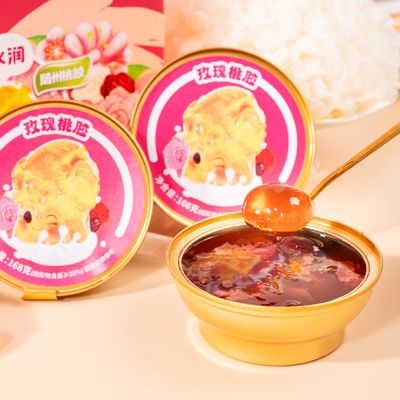 Bon prix Boîte cadeau de gomme à la pêche rose Roses parfumées et gomme à la pêche douce Faible teneur en matières grasses et en calories et sans additifs en ligne