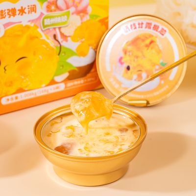 Bon prix Mango Pomelo Sago gomme de pêche douce et aigre boîte cadeau portable amusante fruité et lisse et délicieux en ligne