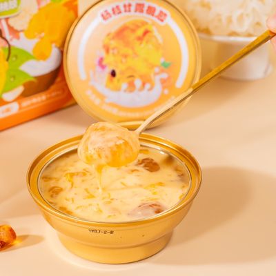 Bon prix Mango Pomelo Sago Chewing-gum de pêche Boîte cadeau pour toute occasion Délicieux et zéro ajout de desserts de style Hong Kong en ligne