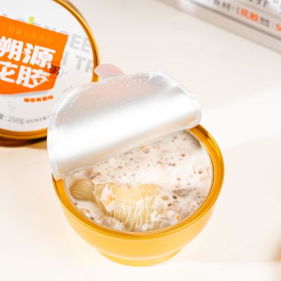 Bon prix Un nid d'oiseau traçable Porridge haut de gamme cadeau plein de collagène lisse et massif et zéro ajout en ligne