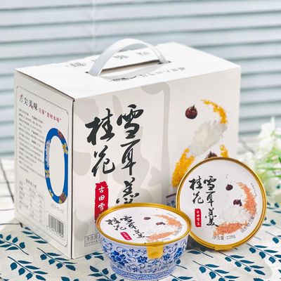 Bon prix Osmanthus et Tremella Dessert Boîte cadeau Desserts à base de plantes biologiques doux et soyeux apaisent les nerfs en ligne