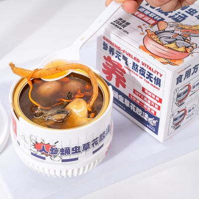 Bon prix La soupe aux poissons avec du ginseng et du cordyceps pour rester en forme Homologie de la médecine et de la nourriture tonique nutritionnel en ligne