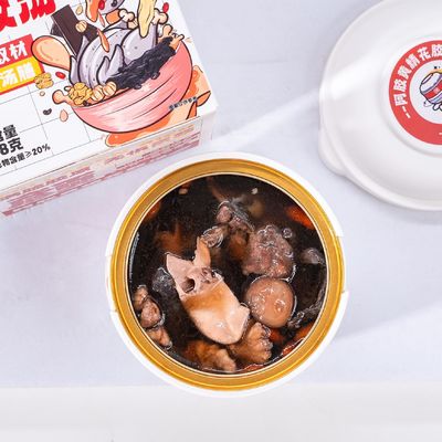 Bon prix Soupe de poulet ZeaGrove avec Ejiao et Polygonatum Sibiricum Rhizome Nourrir la peau 5 minutes Soupe auto-chauffante en ligne