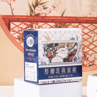 Bon prix Le lait de noix de coco épais de Zeagrove Pâtisserie de nid d'oiseau équilibré nutritionnellement Dosage de nid d'oiseau séché 300 mg en ligne