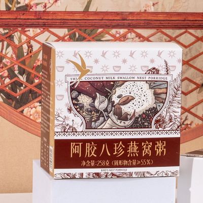 Bon prix Porridge de nid d'oiseau améliorant le sang prêt à manger après ouverture du couvercle Porridge biologique sain en ligne