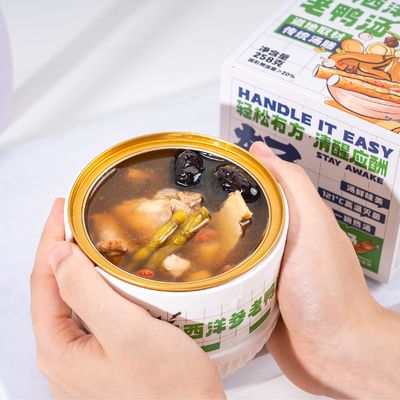 Bon prix Soupe de canard Dendrobium Instant Aucun additif Pure nourriture naturelle Chinois Soupe délicieuse et nutritive en ligne