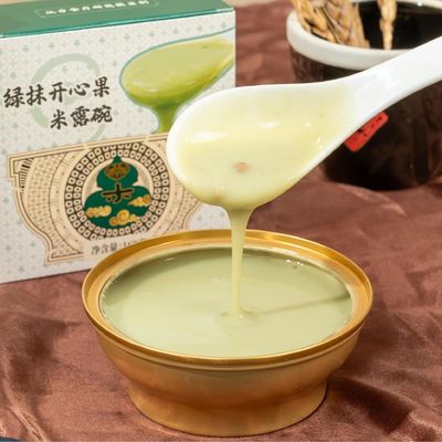 Bon prix Crème à base de riz au pistache prête à manger après ouverture du couvercle Zéro ajout Remplacement de petit-déjeuner Essence végétale naturelle en ligne