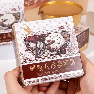 Bon prix La bouillie du nid d'oiseau d'Ejiao Renforce l'immunité Petit-déjeuner nutritif Instant Foods Faible en sucre et faible en calories Aliments biologiques sains en ligne