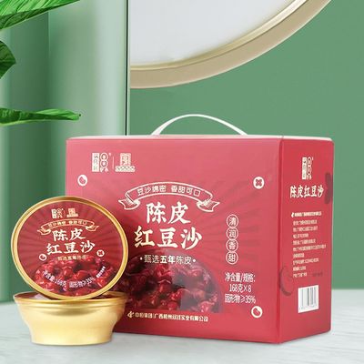 Bon prix Pâte de haricots rouges de Chenpi Pâte de haricots rouges instantanée Desserts traditionnels chinois à faible teneur en sucre Desserts à base de plantes de haricots rouges en ligne