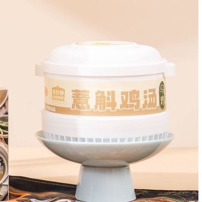 Bon prix Soupe pour renforcer la rate et éliminer l'humidité Soupe de graines de choux Soupe nutritive Soupe de beauté et de peau Soupe nourrissante Soupe de renforcement du corps en ligne