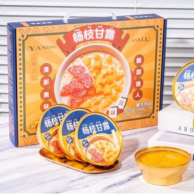 Bon prix Mango Sago instantané Pomelo Mango chinois Dessert Mango Sago Dessert en conserve Dessert tropical instantané Mango Sago haut de gamme en ligne