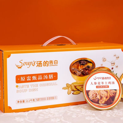 Bon prix Soupe instantanée saine et de qualité supérieure Soupe de poulet à base de plantes Soupe instantanée en pot Ragoût chinois Sans cuisson Soupe de ginseng Sans additifs ni conservateurs en ligne