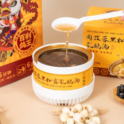 Bon prix Instant Herbal Pigeon Soup Energy boosting & anti-fatigue Perfect for gifting Daily nutrition Busy professionals. en ligne