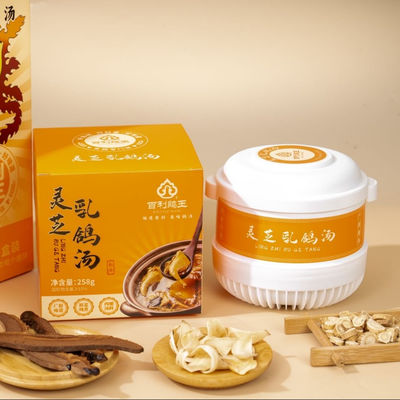 Bon prix Longue durée de conservation soupe fonctionnelle Faible teneur en matières grasses Haute teneur en protéines Pas de conservateurs Sacoche de soupe adaptée aux voyages fournisseur OEM de soupe santé en ligne