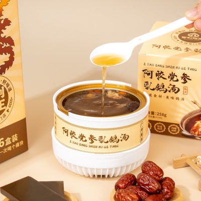 Bon prix Aliments fonctionnels nutritifs Soupe de pigeon Ejiao prête à consommer Bouillon nutritif Soupe à base de plantes haut de gamme Soupe cadeau de luxe en ligne