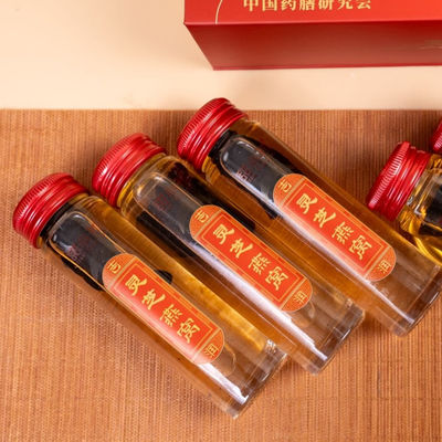 Bon prix Tonic légère à base de plantes avec du reishi et du nid d'oiseau pour l'équilibre quotidien et l'hydratation en ligne