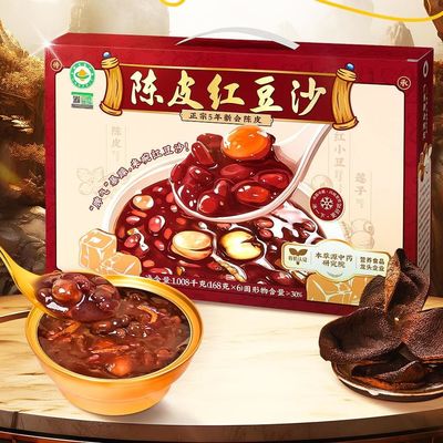 Bon prix OEM/ODM Prêt à consommer Snack traditionnel chinois à base de plantes pour le bien-être et les modes de vie occupés Nutrition et désintoxication facile en ligne