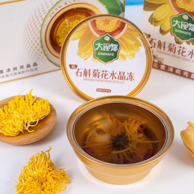 Bon prix Dendrobium Chrysanthemum Jelly Dessert 168g À faible teneur en sucre Snack à base de plantes Prêt à manger Aliments fonctionnels pratiques pour la santé des yeux Hydratation quotidienne et OEM Exportation de marque propre en ligne