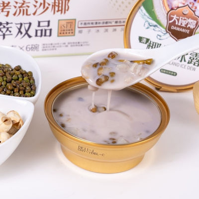 Bon prix Le lait de noix de coco Qingbuliang Délicieux dessert tropical avec des ingrédients naturels en ligne