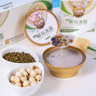 Bon prix Étiquette propre refroidissement de la noix de coco Qingbuliang Dessert asiatique à base de plantes avec du lait de coco et des céréalesPrêt à manger Dessert froid au lait de coco en ligne