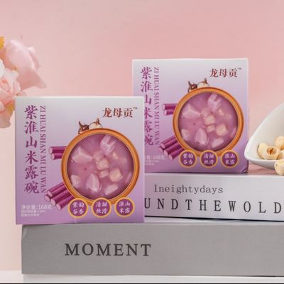 Bon prix Un bol de dessert digestif pour yams violets avec des grains entiers et des herbes traditionnelles chinoises en ligne