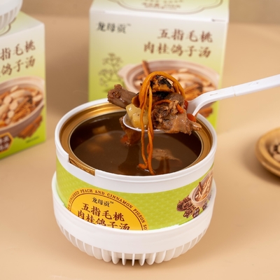 Bon prix 258 g de la meilleure soupe à base de plantes avec une durée de conservation de 12 mois en ligne