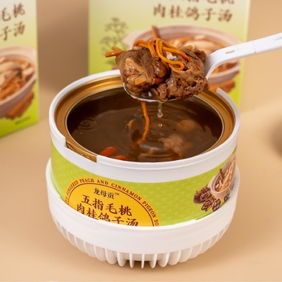 Bon prix Bouillon tonique à base d'herbes et de soupe de pigeon à la cannelle – Soupe chinoise fonctionnelle prête à réchauffer  Sans conservateurs  Soutien immunitaire  OEM disponible en ligne