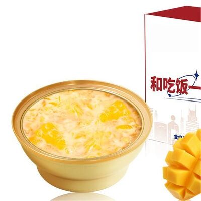 Bon prix Mangue nutritive Pomelo Sago Pâtisserie avec nid d'oiseau 168g en ligne
