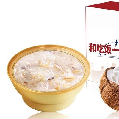 Bon prix Pâte de nid d'oiseau instantanée avec du lait de noix de coco sans supplément de collagène en ligne