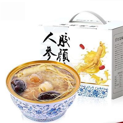 Bon prix Cadeau Réglage instantané Ginseng Double Triple Collagène Dessert 168g en ligne