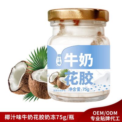 Bon prix Soupes en conserve saines aromatisées à la noix de coco, cuites au four, cuites au four, cuites au four, cuites au four, cuites au four, cuites au four en ligne
