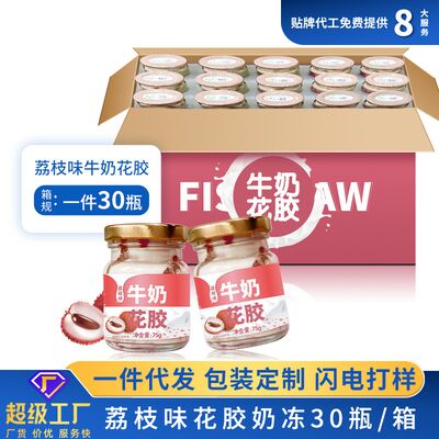 Bon prix Soupe en conserve à faible teneur en calories en ligne
