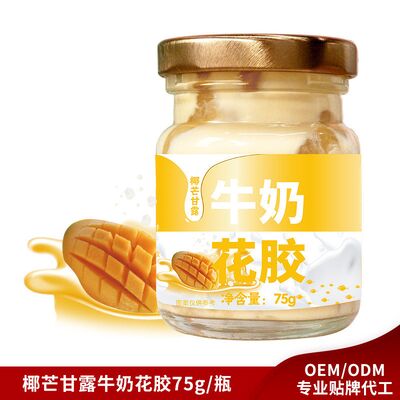 Bon prix Mangue de coco Aliments en conserve Soupe de poisson-mange Dessert d'été Faible teneur en glucides en ligne