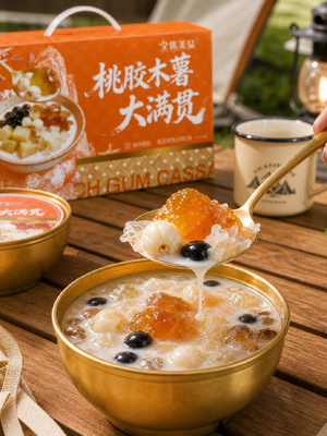Bon prix Tape d'appétit de première qualité, tapioca, dessert plein bol, végétalien, sans additifs, nutritif, prêt à manger. en ligne