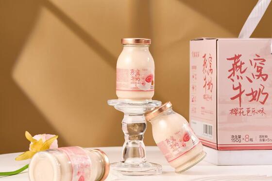 Bon prix Durée de conservation 24 mois Conservé à température ambiante Nichoir d'oiseau Boisson au lait Supplément de collagène Soutien immunitaire Boisson santé en ligne