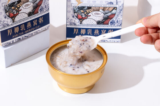 Bon prix Conserver à température ambiante inférieure à 25°C Bouillon de nid d'oiseau 228g Convient à tous les âges Prêt à manger Choix alimentaire nutritif en ligne
