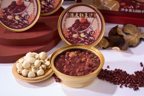 Bon prix Certifié FSSC Traditionnelle Peau de mandarin séchée Soupe de haricots rouges Nutritive Recette traditionnelle Parfaite pour les commandes en vrac B2B en ligne