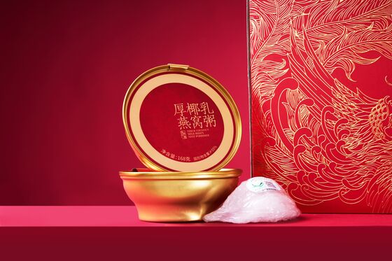 Bon prix Convient à tous les âges Traditionnellement cuit à feu doux Congee 168g Produit de poids net Conçu pour soutenir la santé et le bien-être général en ligne