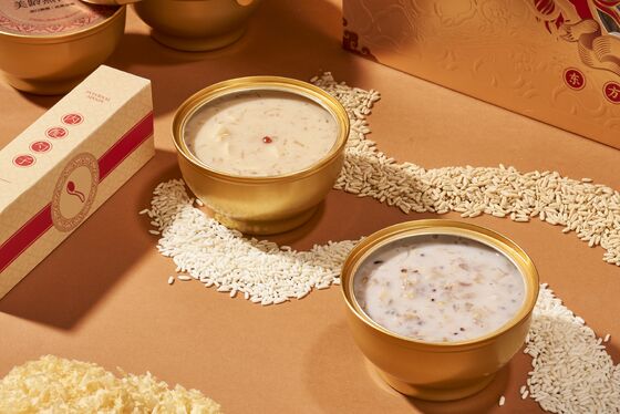 Bon prix Texture lisse et crémeuse Prêt à manger instantanément Oiseau nid congee Durée de conservation 24 mois Conservé à température ambiante Parfait en ligne