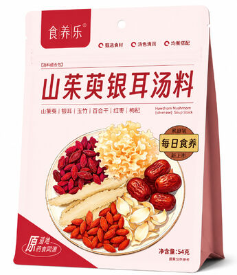 Bon prix Soupe Tremella aux cerises cornalines naturelles certifiées HACCP sans gluten 54g Ingrédients naturels adaptés au régime végétalien en ligne