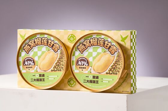 Bon prix Faible teneur en sucre Collagène-Rich Bird's Nest Durian Dessert Tout naturel Renforcer l'immunité Convient à tous les groupes d'âge en ligne