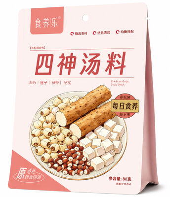 Bon prix Tout naturel Sishen Four Gods Soup Stock chinois Yam Lotus Graines Poria Euryale Graines renforçant la rate Soutien à la digestion pour tous les âges Convient pour la famille quotidienne Nourrissante Soup Blend Pack en ligne