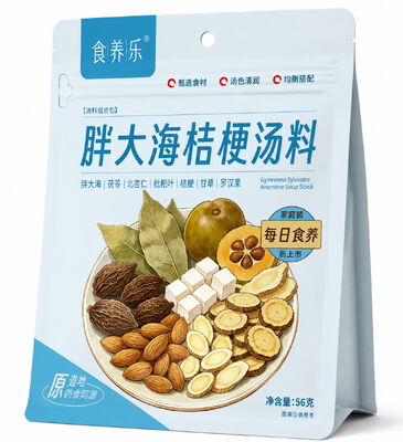 Bon prix Scaphium et racine de platycodon de qualité supérieure de fruits de bateaux, mélange de soupe nutritive apaisante pour la gorge: homologie alimentaire 7-en-1 en ligne