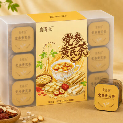 Bon prix Energy Qi Support Tea Astragalus & Codonopsis Instant Herbal Wellness Blend en ligne