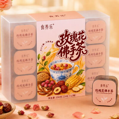 Bon prix Liver Support Tea Rose & Fingered Citron Instant Herbal Floral Blend en ligne