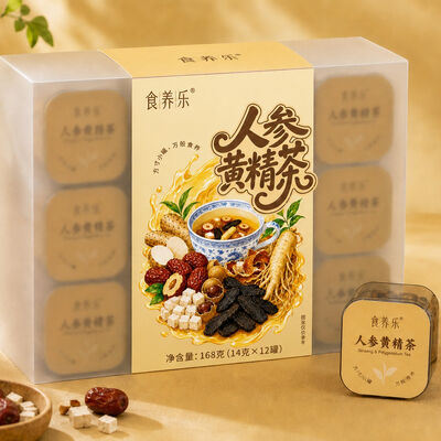 Bon prix HACCP Energy Support Tea Ginseng & Rhizoma Polygonati Instant Herbal Wellness Blend en ligne