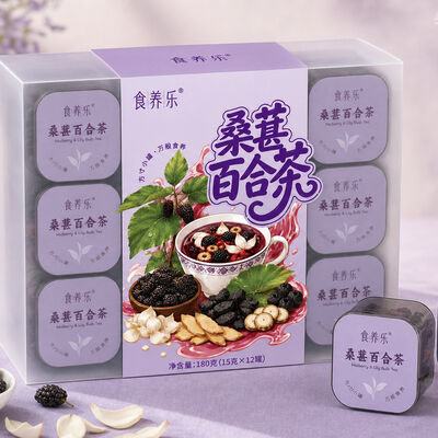 Bon prix OEM/ODM Private Label Sleep Support Tea  Mulberry & Lily Sugar-Free Instant Herbal Blend en ligne