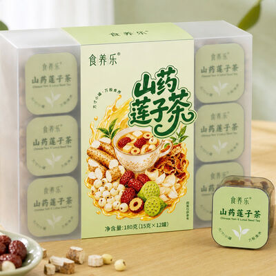 Bon prix Digestion Support Tea Chinese Yam & Lotus Seed Instant Herbal Wellness Blend en ligne